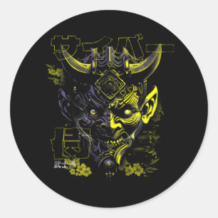 Adesivo Oni Mask Japonês Mythology Cute Ghost Halloween S