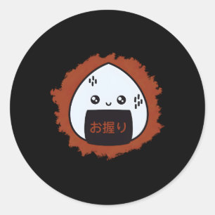 Adesivo Onigiri Comida japonesa animação kawaii