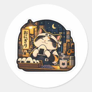 Adesivo Onigiri Night Shift Cat Sticker | Comida Japonesa