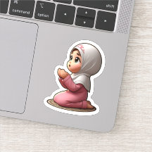 Oração Motivacional Islâmica Bonita para Crianças 