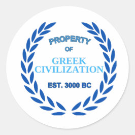 Adesivo Orgulho de ser grego - Propriedade da Civilização