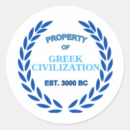 Adesivo Orgulho de ser grego - Propriedade da Civilização