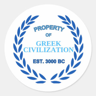 Adesivo Orgulho de ser grego - Propriedade da Civilização