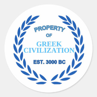 Adesivo Orgulho de ser grego - Propriedade da Civilização 