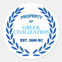 Adesivo Orgulho de ser grego - Propriedade da Civilização