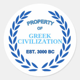 Adesivo Orgulho de ser grego - Propriedade da Civilização