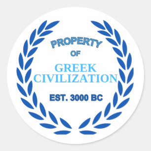 Adesivo Orgulho de ser grego - Propriedade da Civilização 
