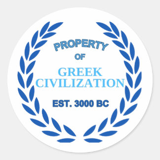 Adesivo Orgulho de ser grego - Propriedade da Civilização 