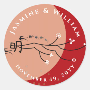 Adesivo Oriental Bright Moon Engole Pássaros Zen Arte Mode