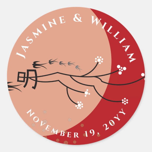 Adesivo Oriental Bright Moon Engole Pássaros Zen Arte Mode (Frente)