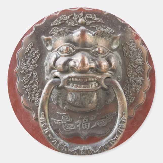 Adesivo ornamento chinês (Frente)