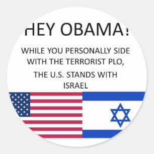 Adesivo Os E.U. estão com ISRAEL