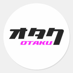 Adesivo Otaku & Katakana