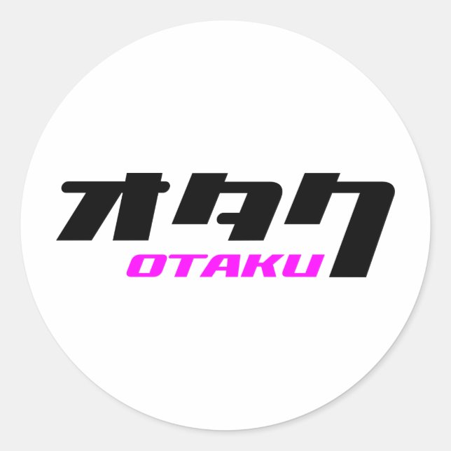 Adesivo Otaku & Katakana (Frente)