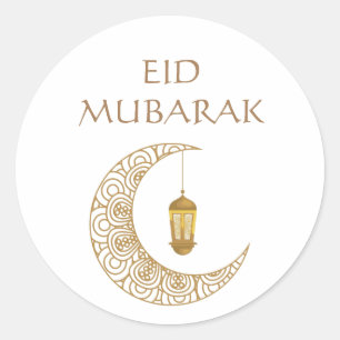 Adesivo Ouro Crescente Lua e Lanterna Eid Mubarak Islâmico