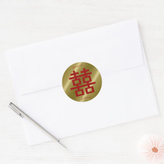 Adesivo Ouro Dupla Felicidade Casamento Chinês Obrigado