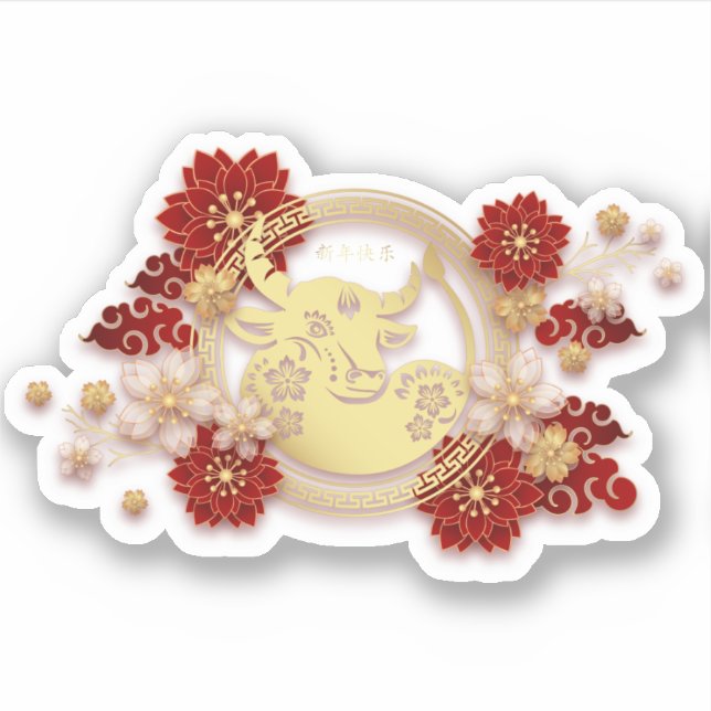 Adesivo Ouro ox Feliz Ano Chinês Novo (Frente)