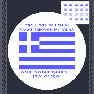 Adesivo Ouzo Grego