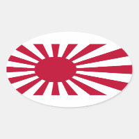4 Marinho Imperial Japonês