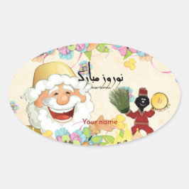 Adesivo Oval **adesivo em forma oval com formato Nowruz**
