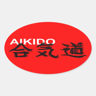 Adesivo Oval Aikido