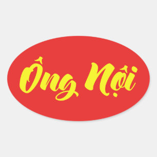 Adesivo Oval Avô (paterno) vietnamiano - Ông Nội