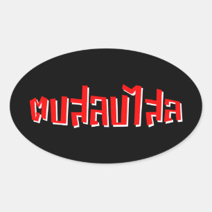 Adesivo Oval Batida tailandesa do ☆ do Dop Salop Salai do ☆