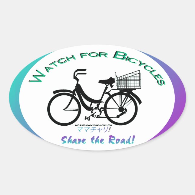 Adesivo Oval Cuidado com Bicicletas. Compartilhe o estilo Mamac (Frente)