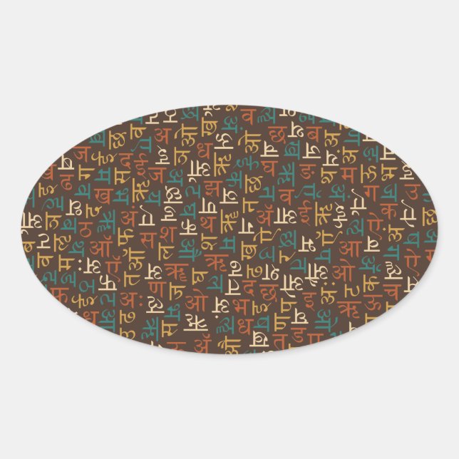 Adesivo Oval Devanagari (Frente)