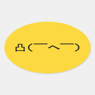 Adesivo Oval Emoticon Japonês, Dedo Médio Irritado, Kaomoji