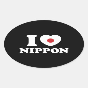 ADESIVO OVAL EU CORAREI [AMOR] NIPPON OVAL STICKER