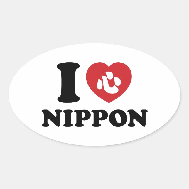 ADESIVO OVAL EU CORAREI [AMOR] NIPPON OVAL STICKER (Frente)
