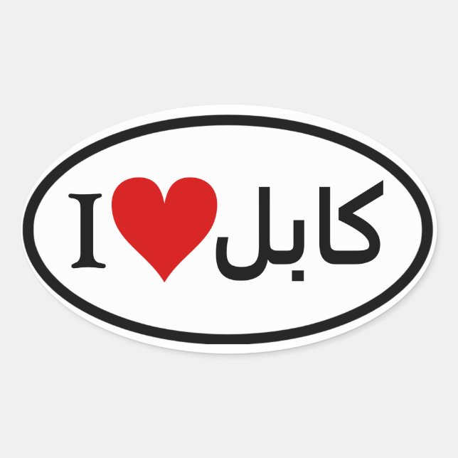 Adesivo Oval FOUR I [Heart] Kabul Oval Sticker (Frente)