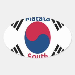 Adesivo Oval Hakuna Matata South Korea Art Impressão/Graphic
