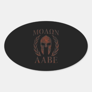 Adesivo Oval Laureles do Guerreiro de Ferro do Molon Labe