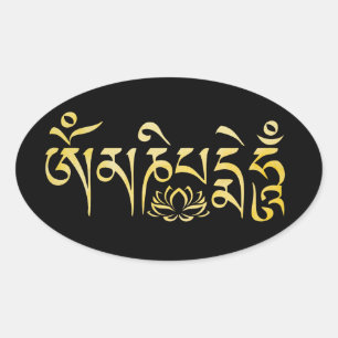 Adesivo Oval Mantra Gold Aquarela