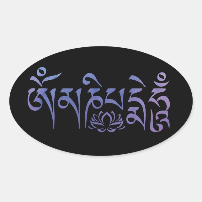 Adesivo Oval Mantra Purple Watercolor (Frente)