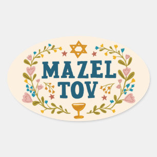 Adesivo Oval MAZEL TOV BAR BAT MITZVAH Personalizável Judaico