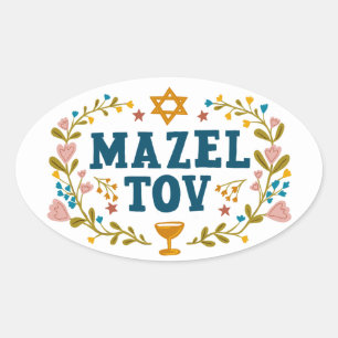 Adesivo Oval MAZEL TOV BAR BAT MITZVAH Personalizável Judaico