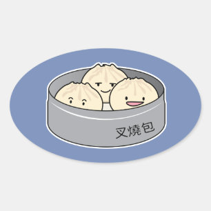 Adesivo Oval O pequeno almoço chinês do dim sum do bolo da