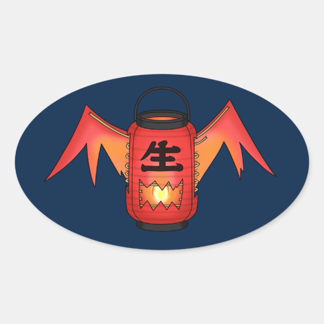 Adesivo Oval Papel Vermelho Japonês Lanterna Ghost Yokai (Frente)