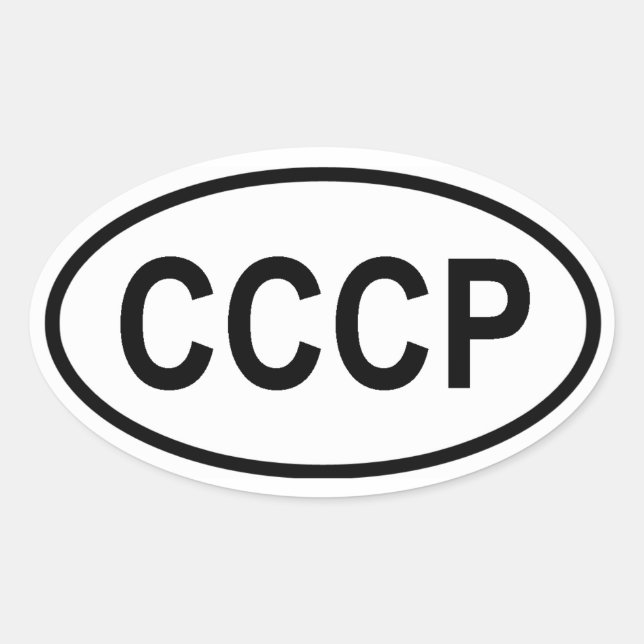 ADESIVO OVAL QUATRO "CCCP" (Frente)