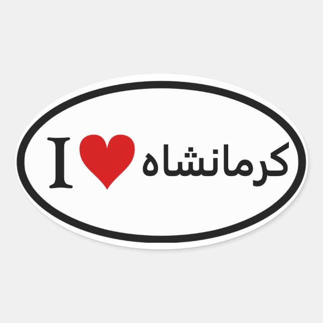 Adesivo Oval QUATRO I [Coração] Kermanshah (Frente)