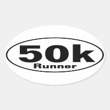 Vinheta Oval de Runner 50K