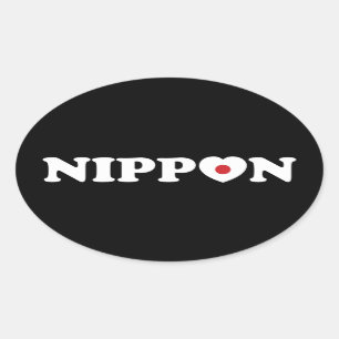 Adesivo Oval Vinheta Oval de Sinalizador Coração de Nippon Love