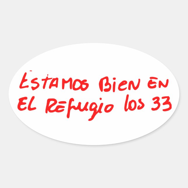 Adesivo Oval Vinhetas Oval de Nota de 4 Mineiros Chilenos (Frente)