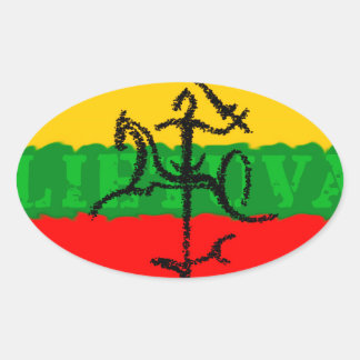 Adesivo Oval Vytis Shadow Lietuva Sticker