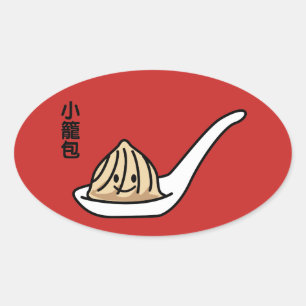Adesivo Oval Xiaolongbao Chinês, Sopa A Dim Sum Bun