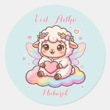 Ovelha Fada Chibi Fofa Arco-íris Eid Adha Mubarak
