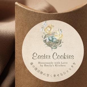 Adesivo Ovos de Páscoa Chics Kraft Aquarela Produto de Pad